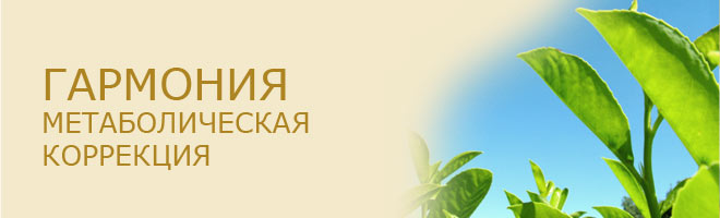 декоративная косметика нежная роскошь